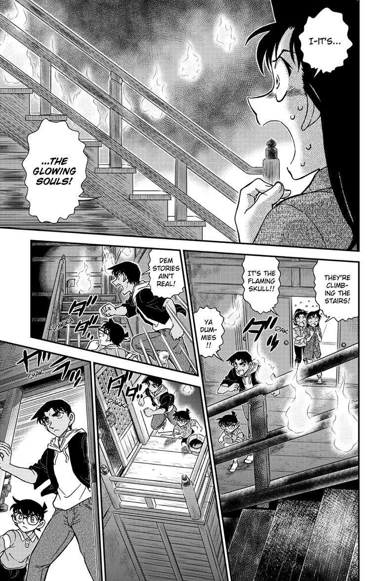 Detective Conan chapter 1116 page 16