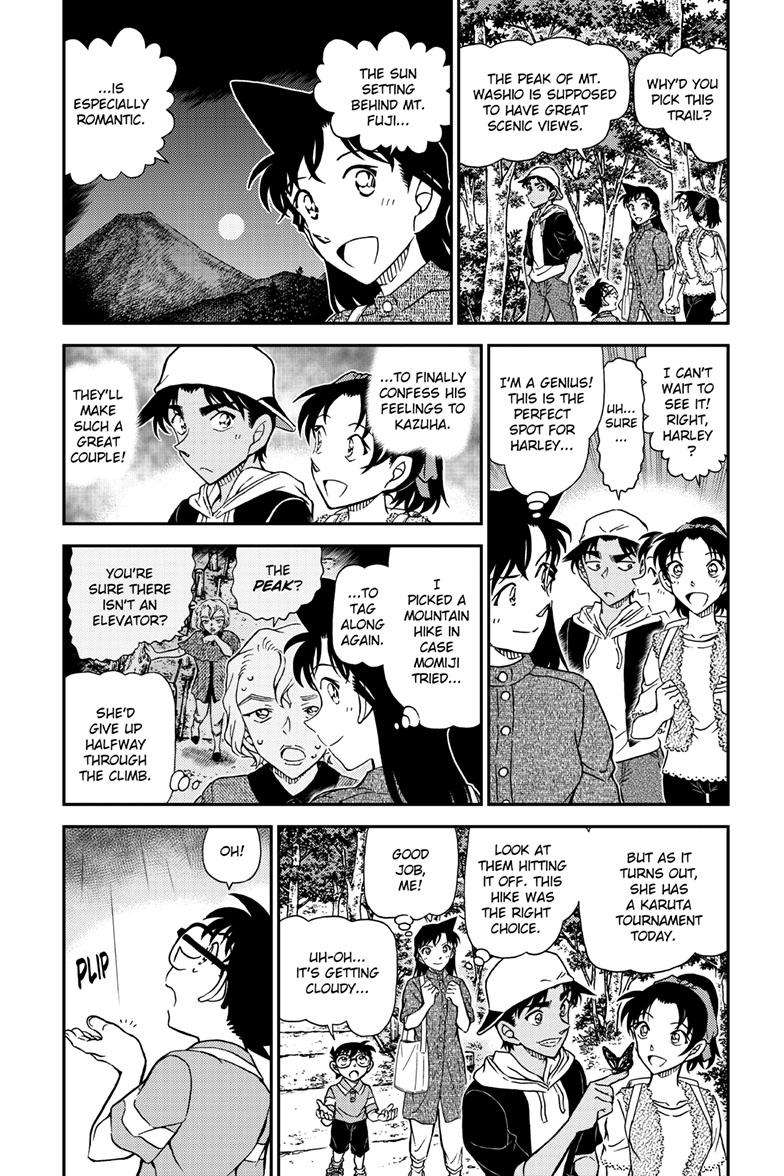 Detective Conan chapter 1116 page 4