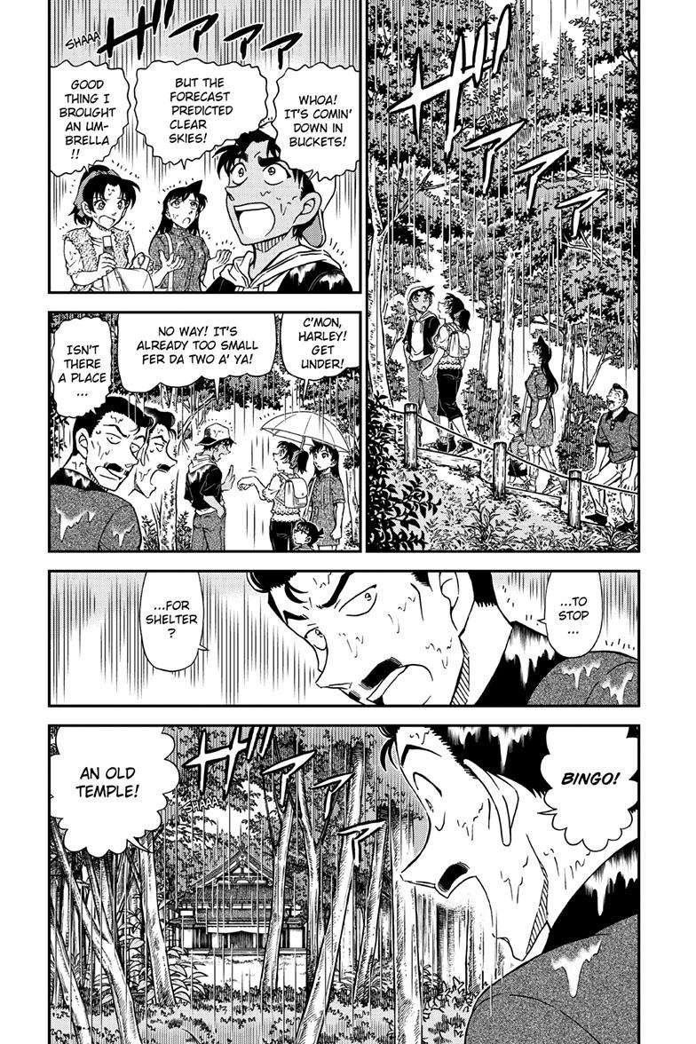 Detective Conan chapter 1116 page 5