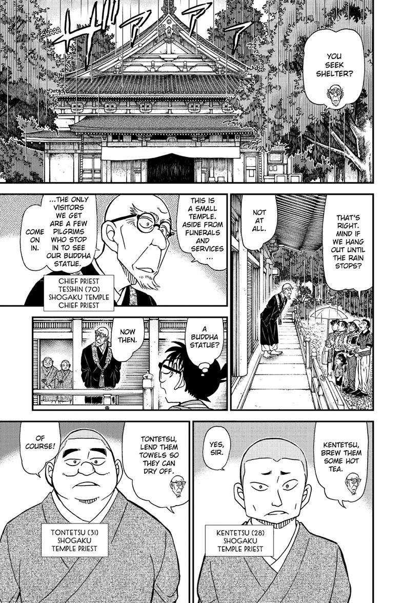 Detective Conan chapter 1116 page 6