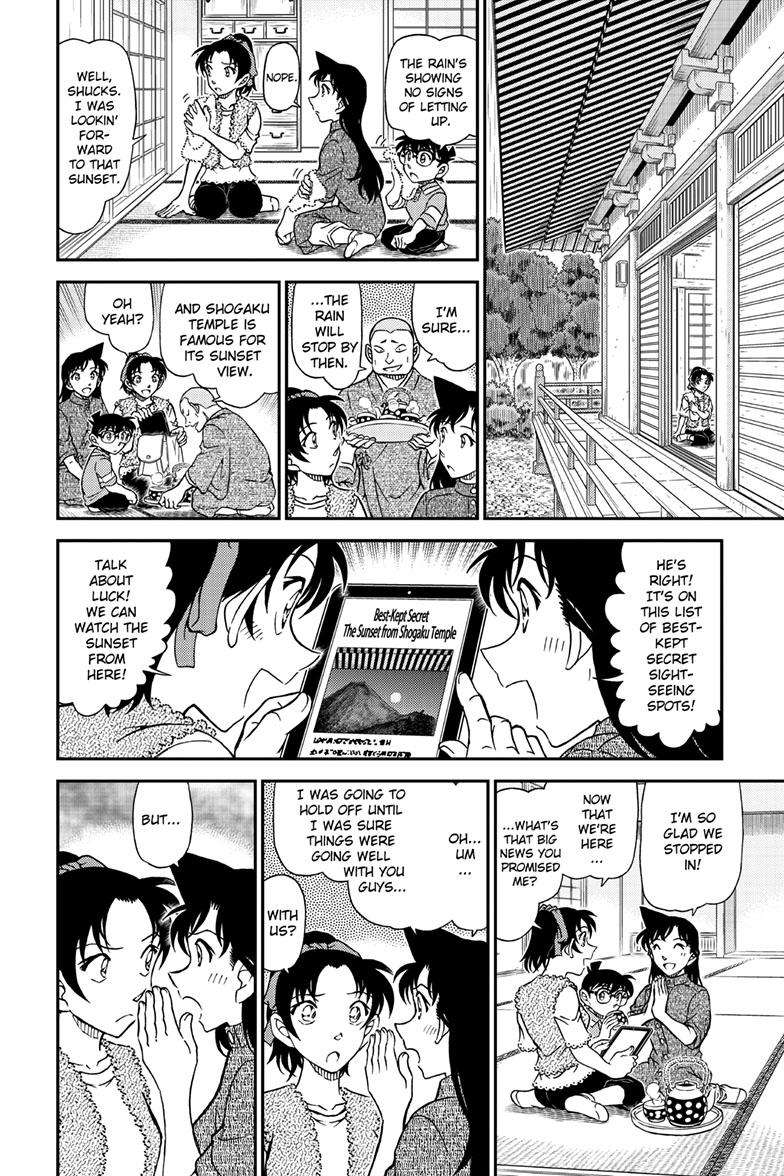 Detective Conan chapter 1116 page 7
