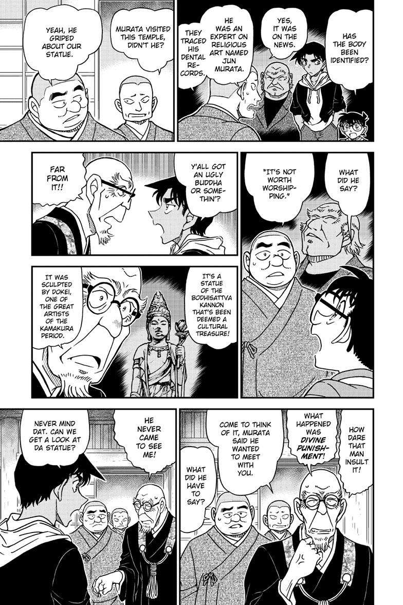 Detective Conan chapter 1117 page 10
