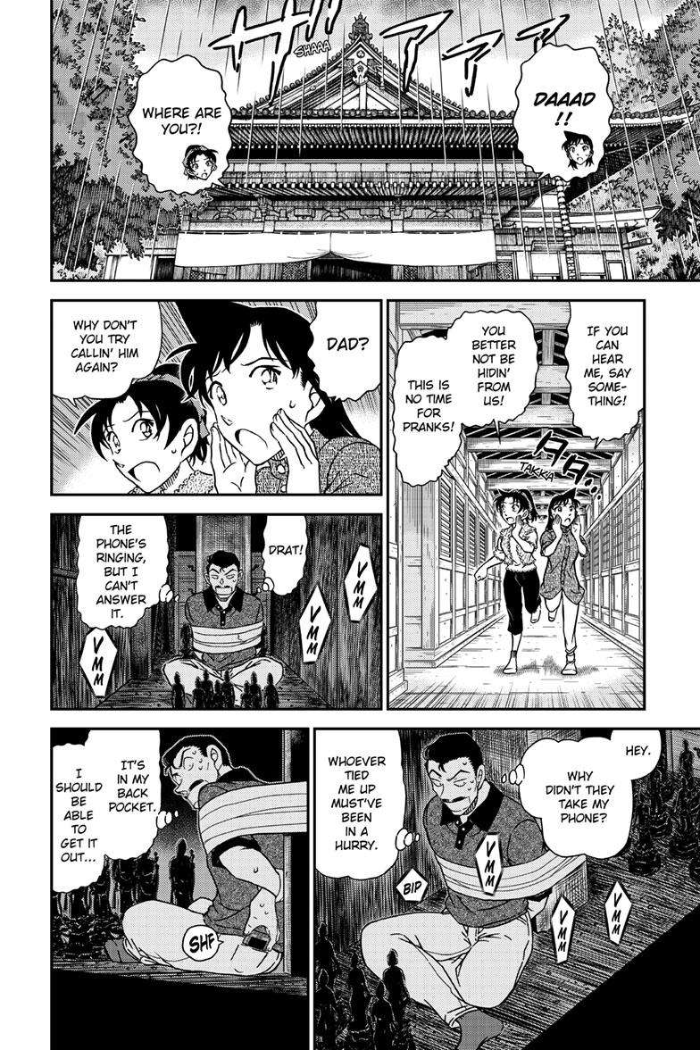 Detective Conan chapter 1117 page 11