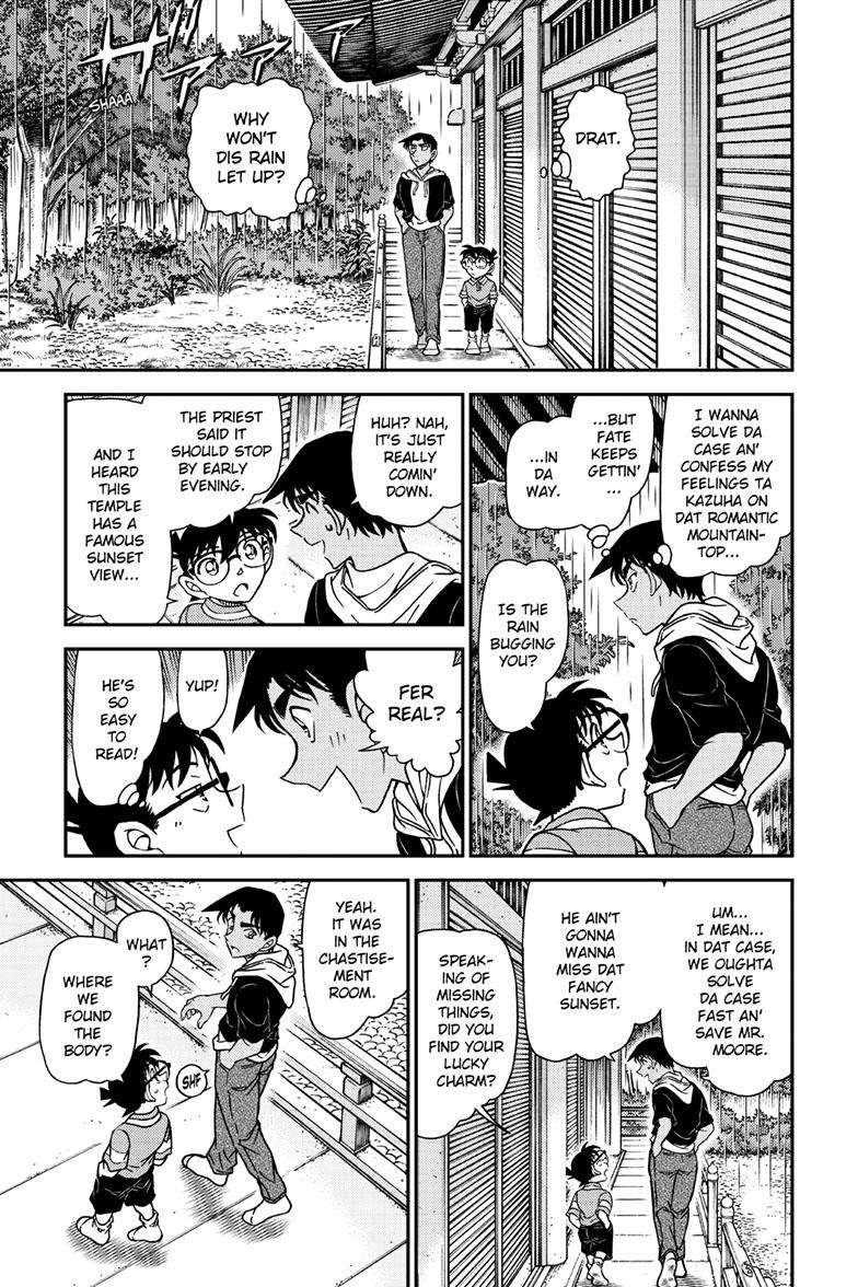 Detective Conan chapter 1117 page 14