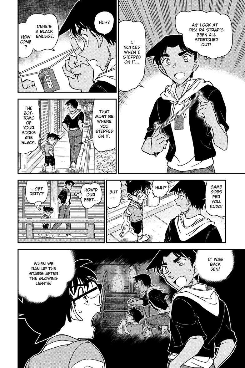 Detective Conan chapter 1117 page 15