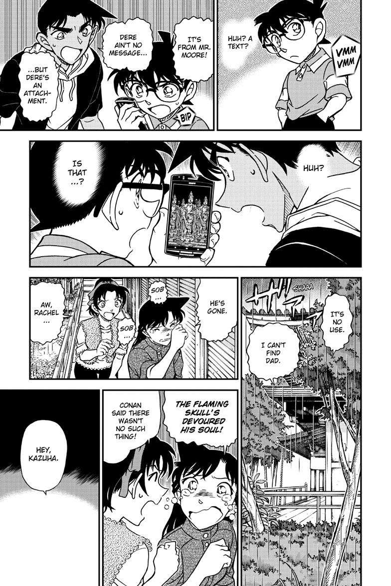 Detective Conan chapter 1117 page 16
