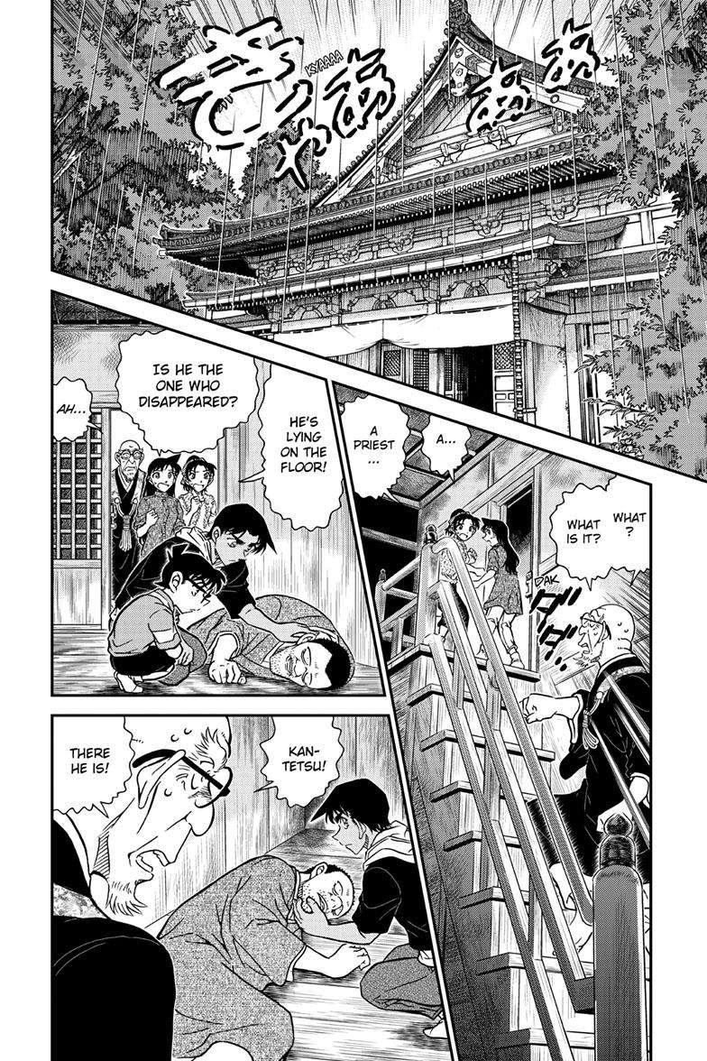 Detective Conan chapter 1117 page 3