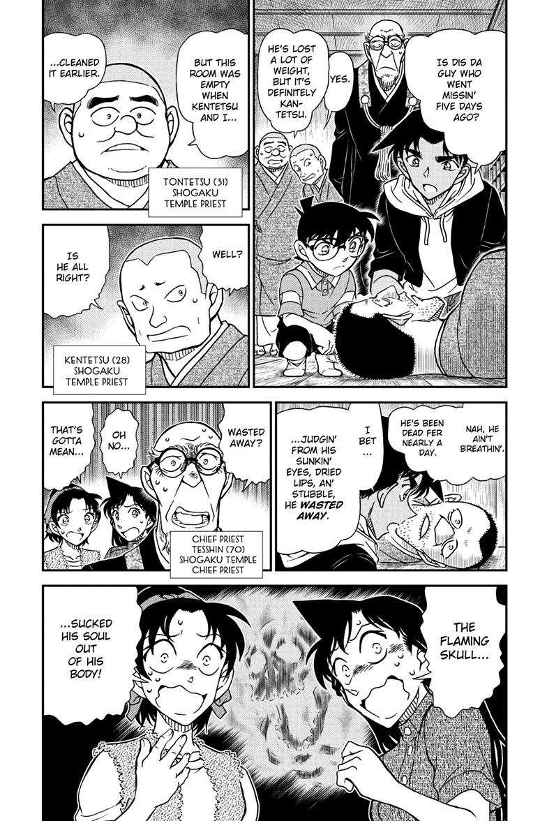 Detective Conan chapter 1117 page 4