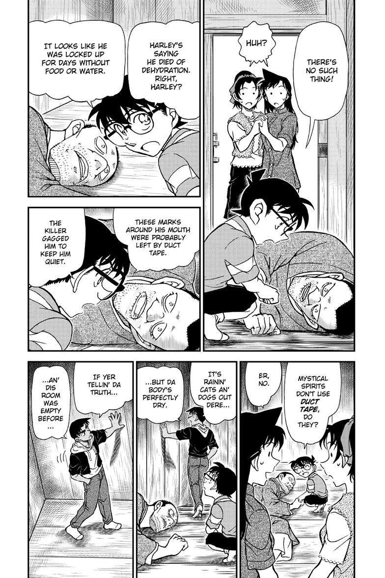 Detective Conan chapter 1117 page 5