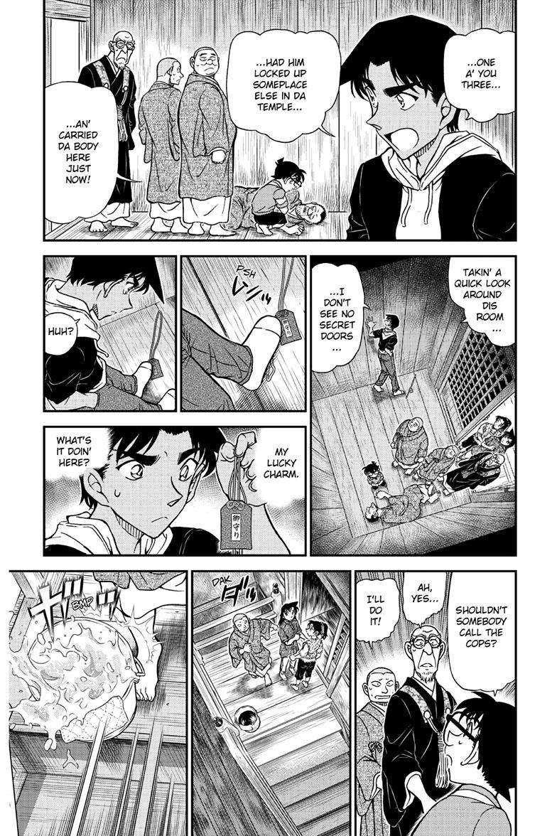 Detective Conan chapter 1117 page 6