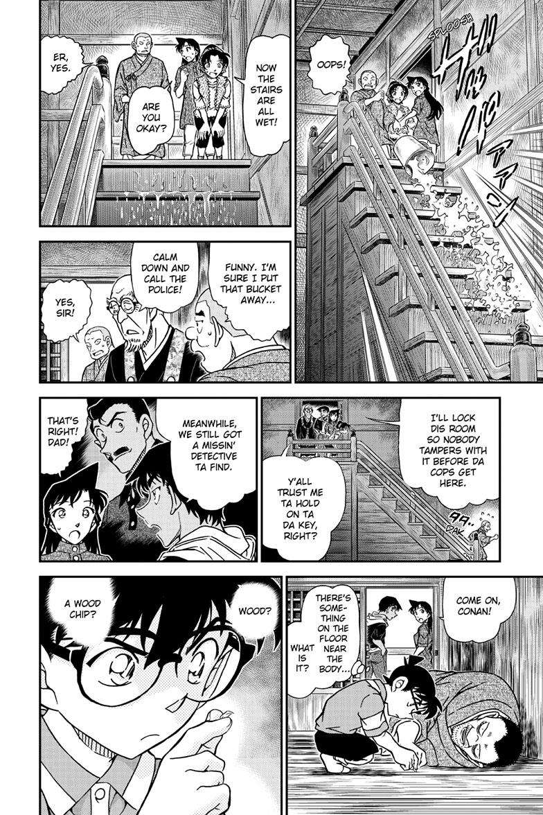 Detective Conan chapter 1117 page 7