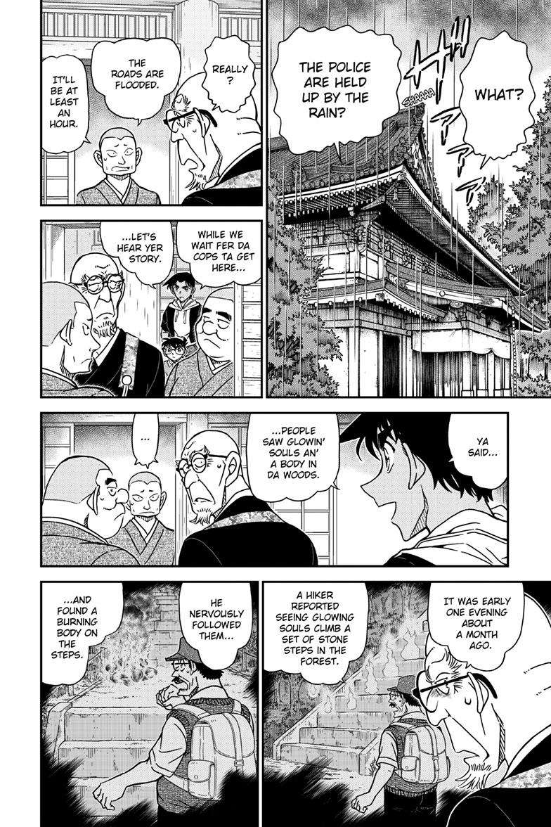Detective Conan chapter 1117 page 9