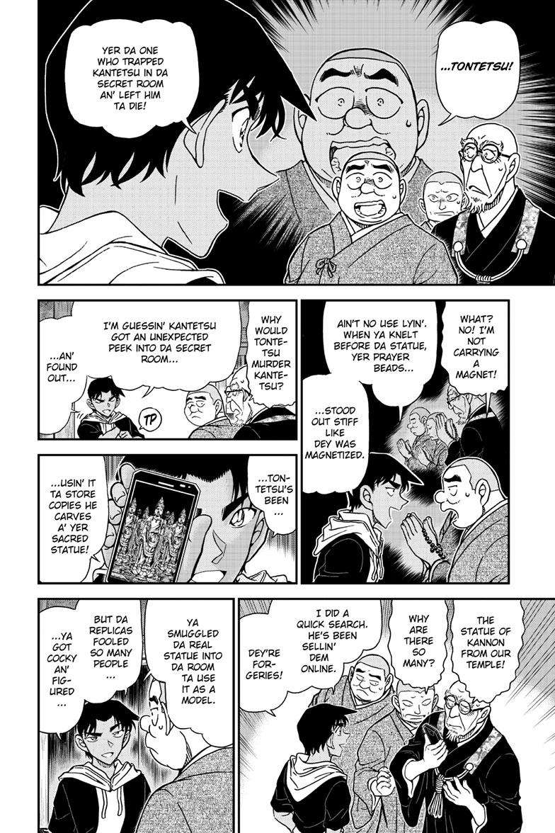 Detective Conan chapter 1118 page 11