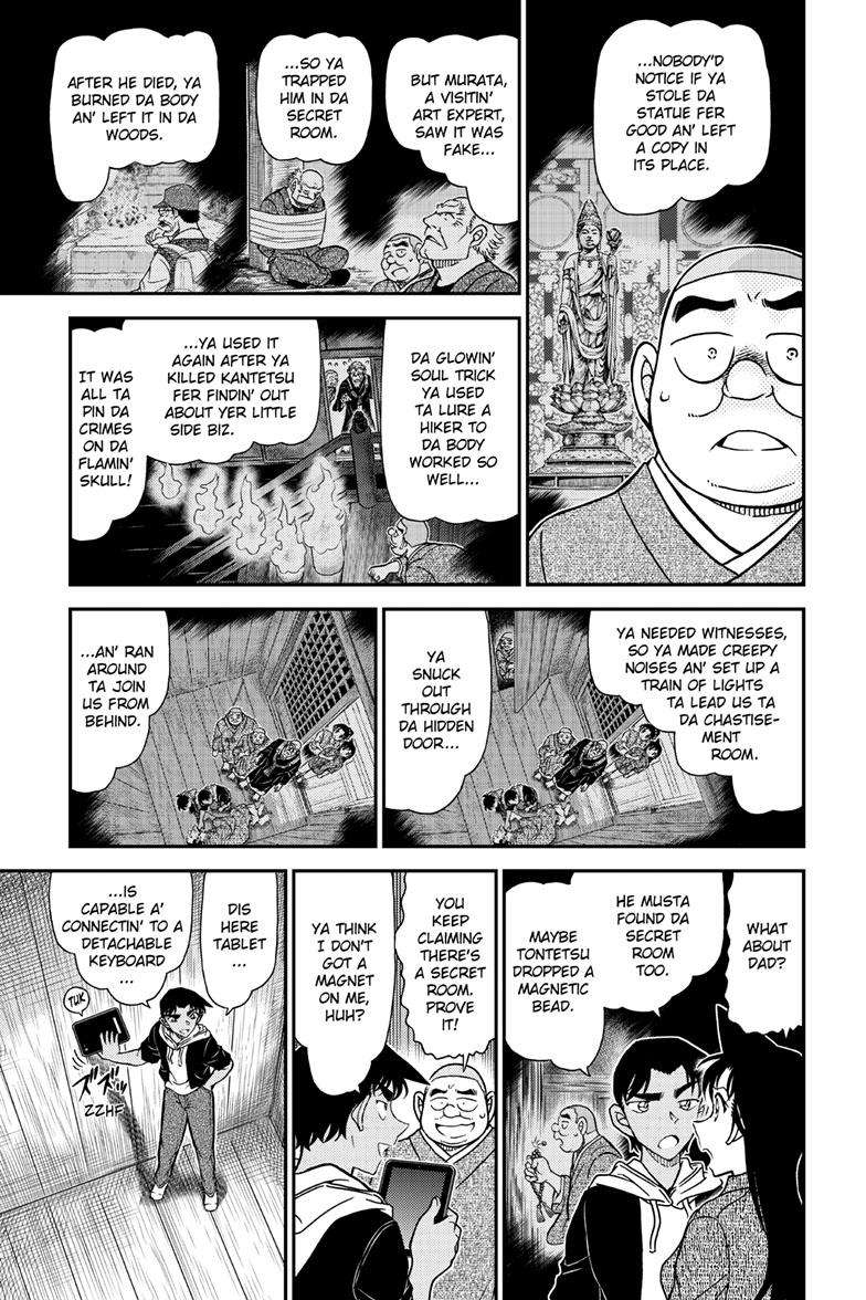 Detective Conan chapter 1118 page 12
