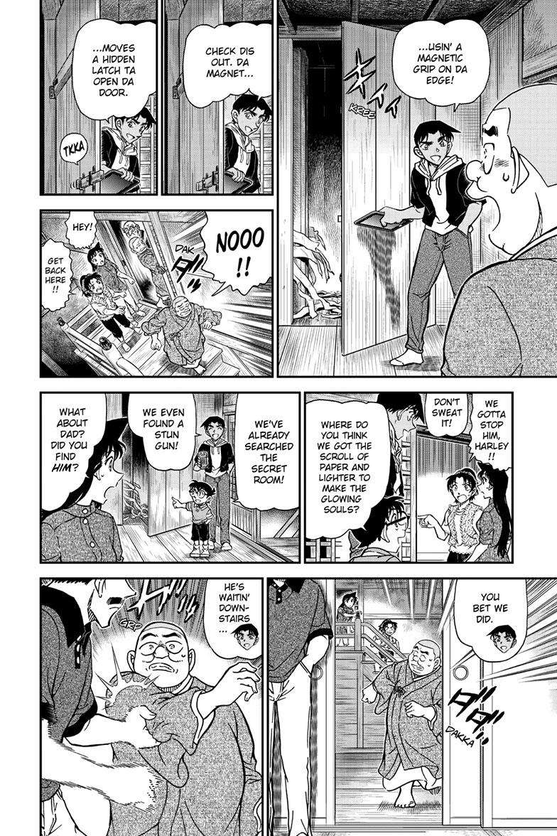 Detective Conan chapter 1118 page 13
