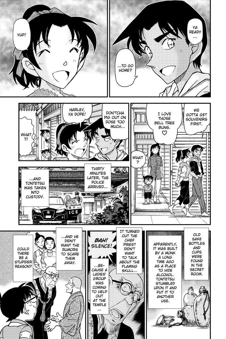 Detective Conan chapter 1118 page 16