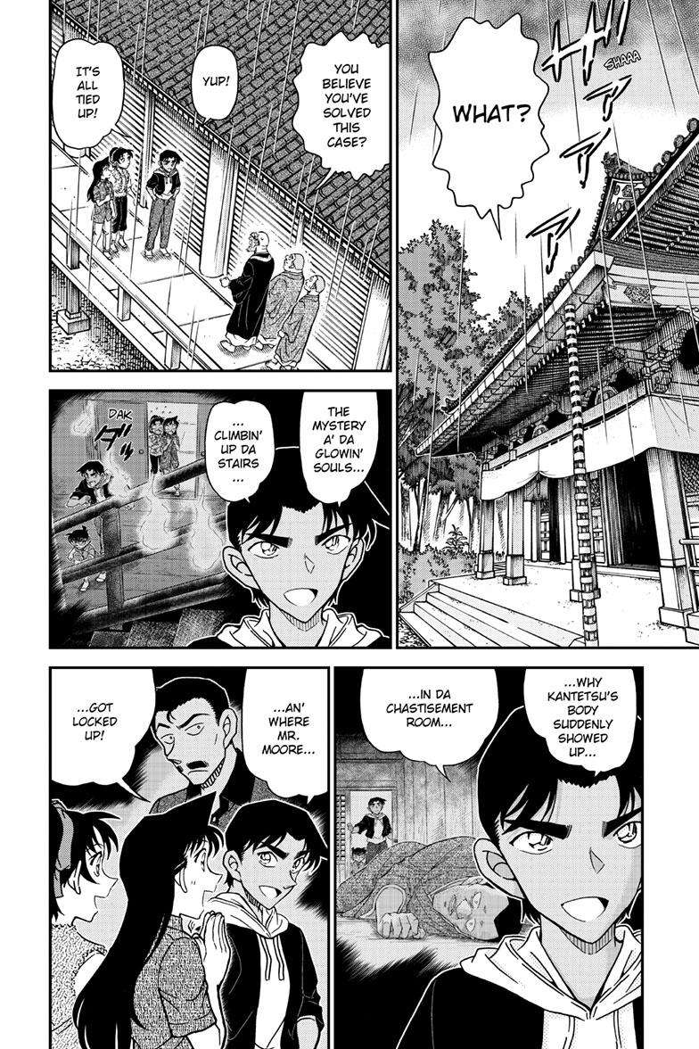 Detective Conan chapter 1118 page 3