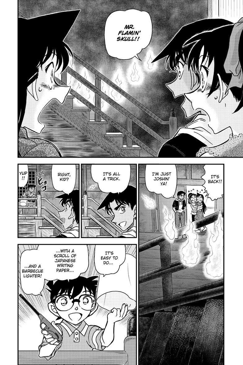 Detective Conan chapter 1118 page 5