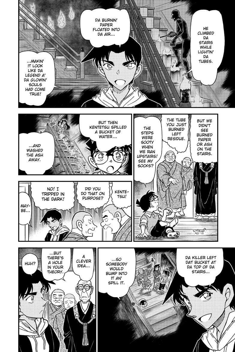 Detective Conan chapter 1118 page 7
