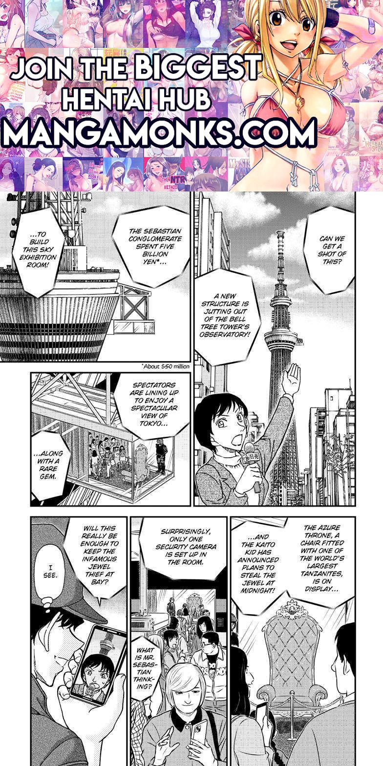 Detective Conan chapter 1119 page 1