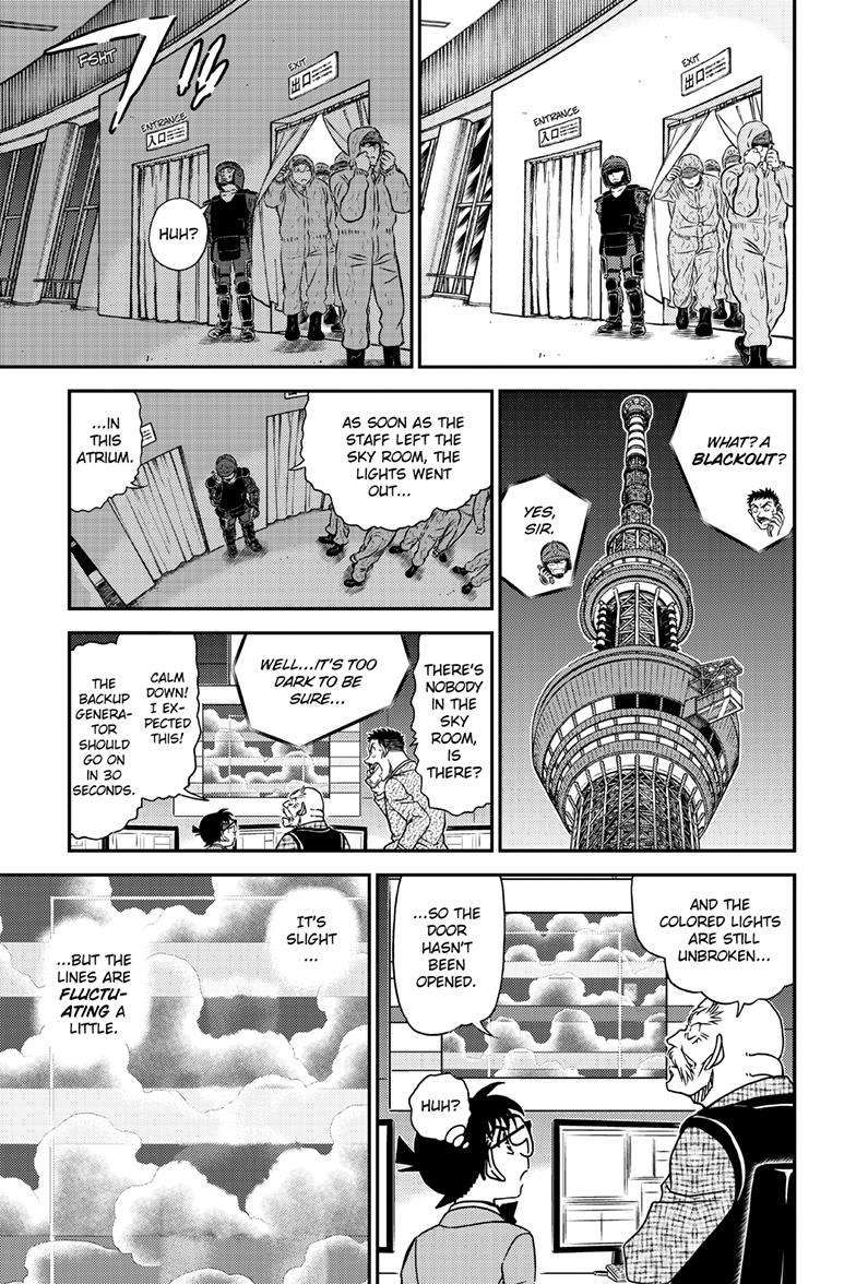 Detective Conan chapter 1119 page 10