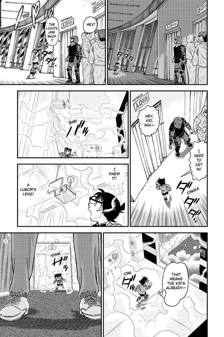 Detective Conan chapter 1119 page 12