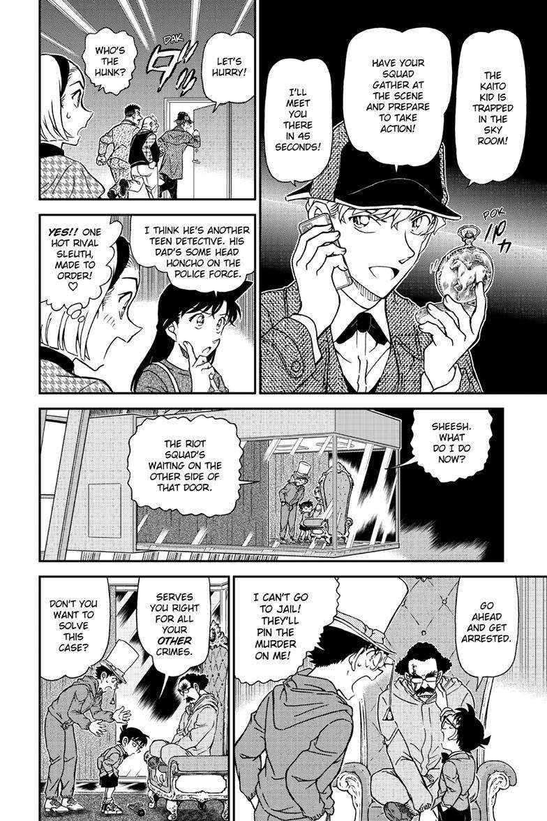 Detective Conan chapter 1119 page 15