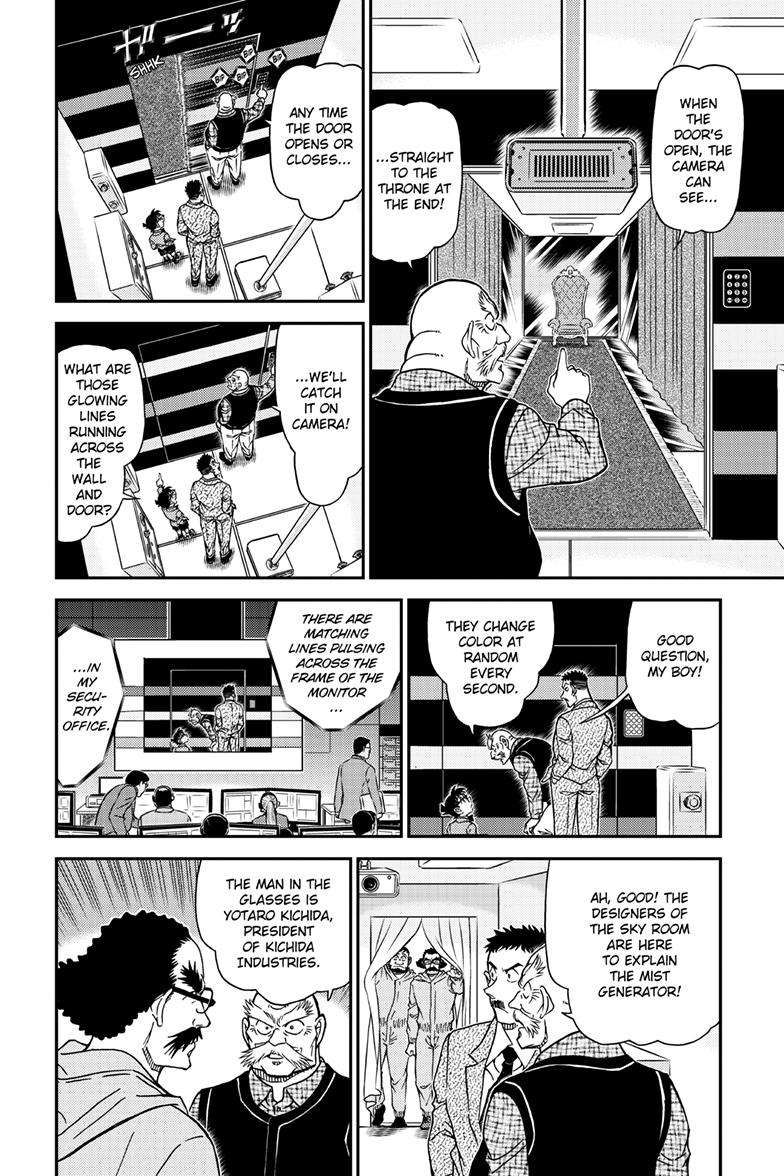 Detective Conan chapter 1119 page 7