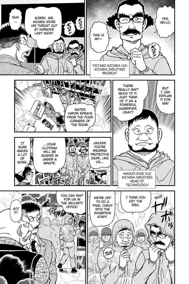 Detective Conan chapter 1119 page 8