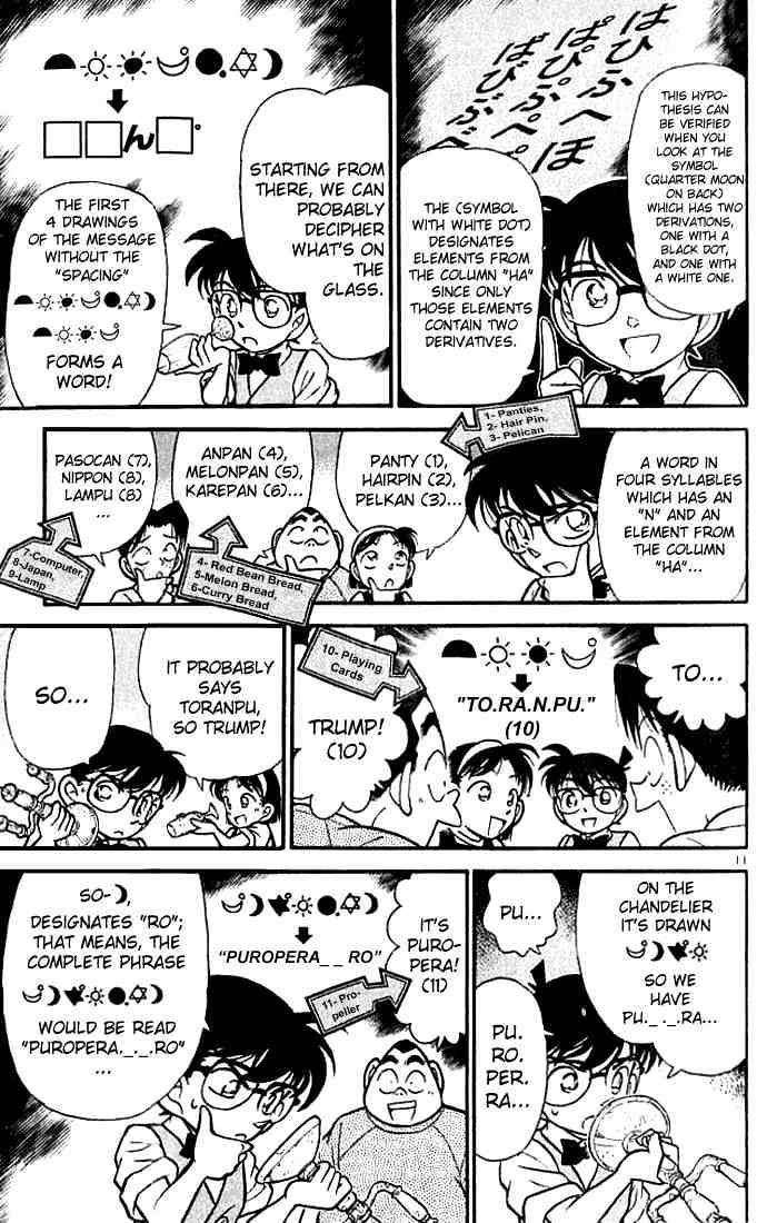 Detective Conan chapter 112 page 11