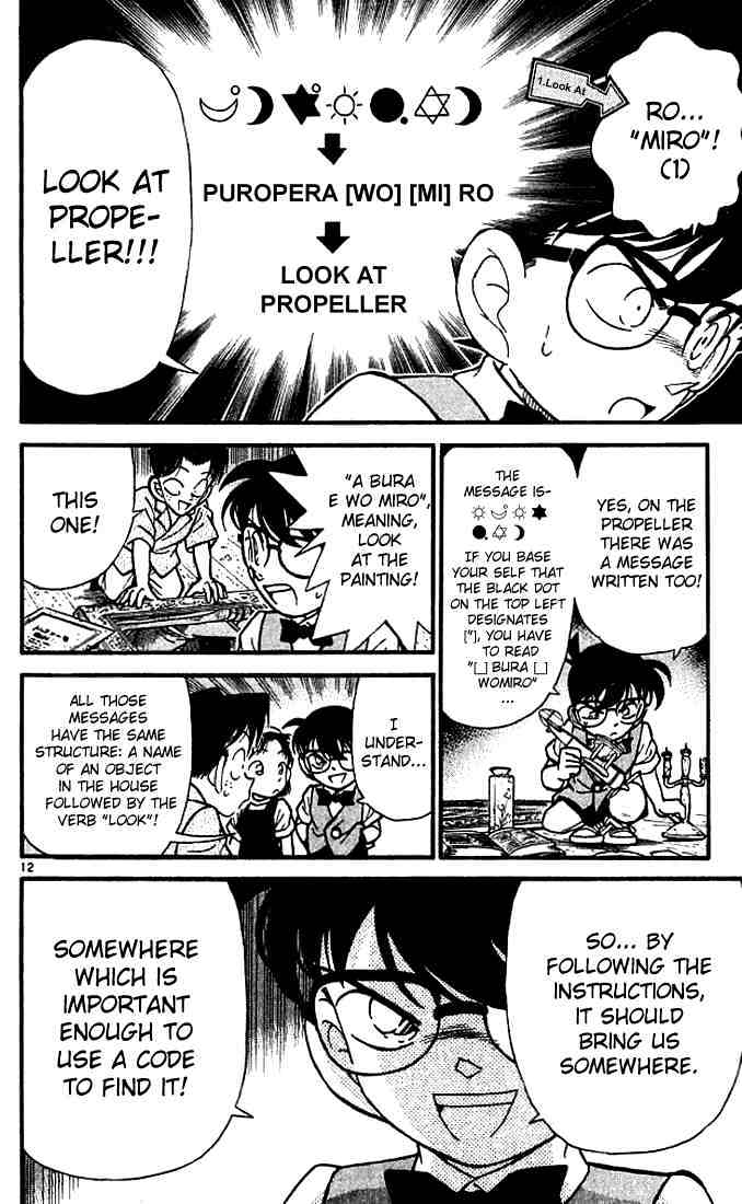 Detective Conan chapter 112 page 12