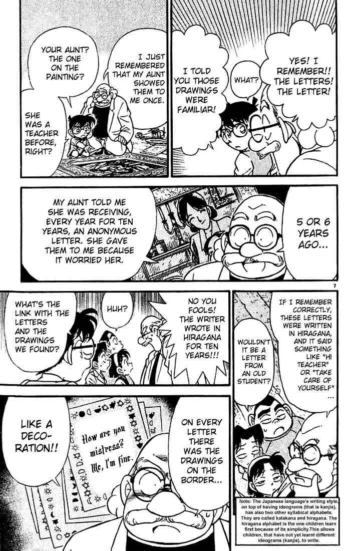 Detective Conan chapter 112 page 7
