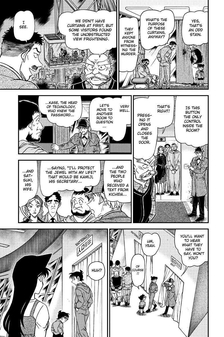 Detective Conan chapter 1120 page 12