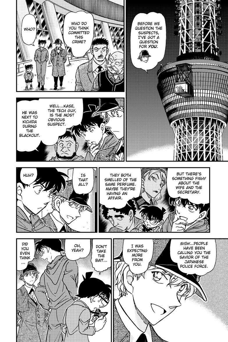 Detective Conan chapter 1120 page 15