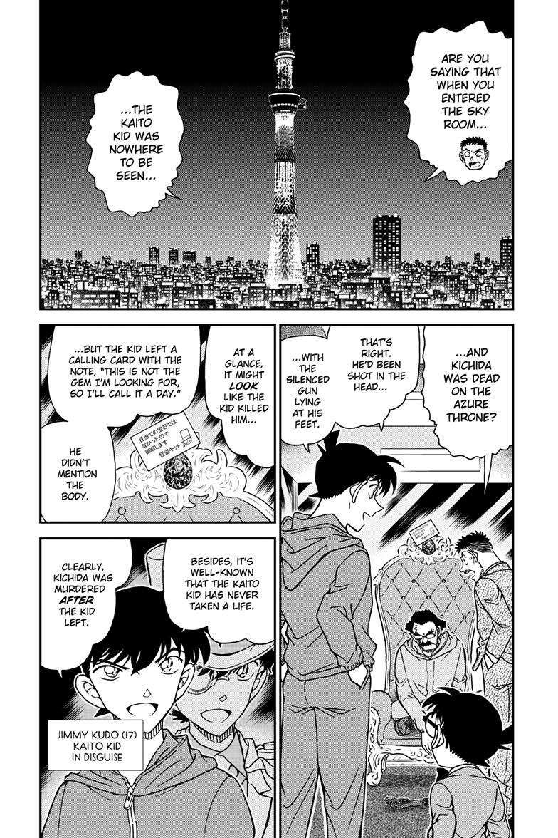 Detective Conan chapter 1120 page 3