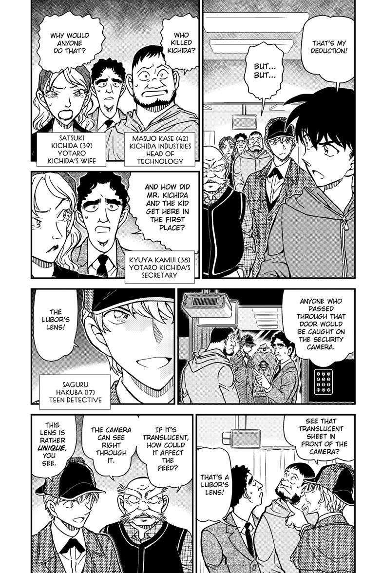 Detective Conan chapter 1120 page 4