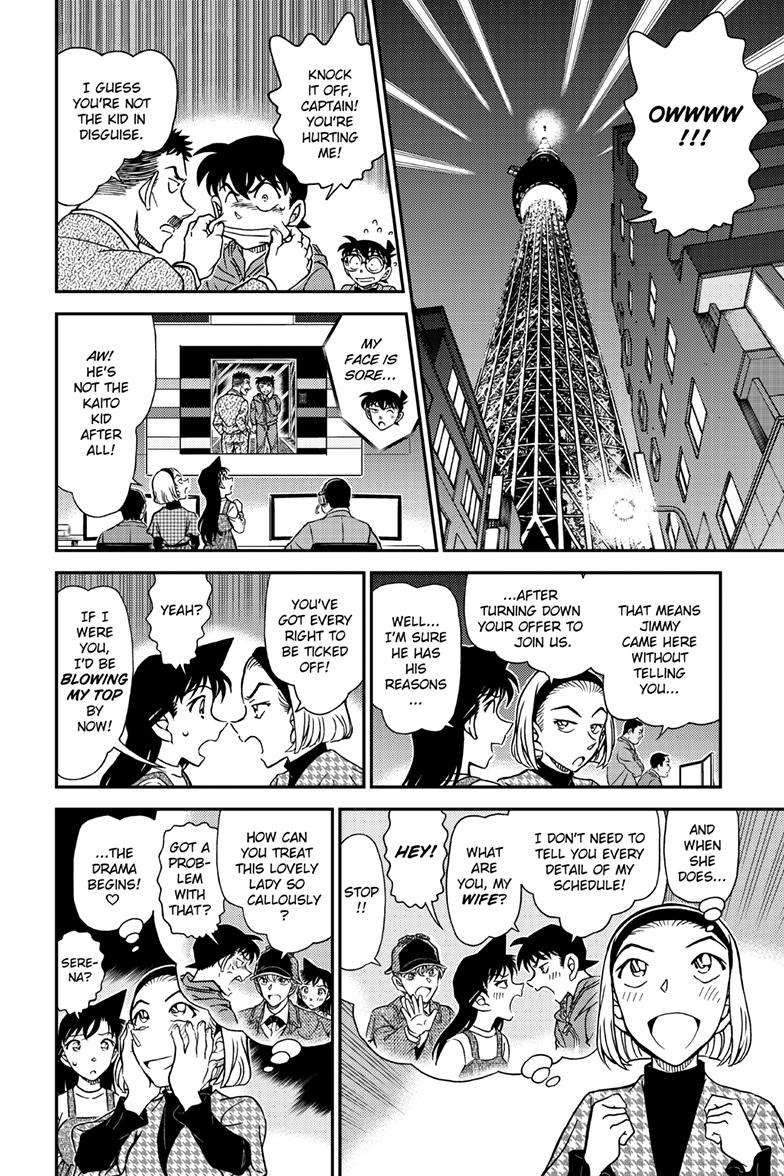 Detective Conan chapter 1120 page 9