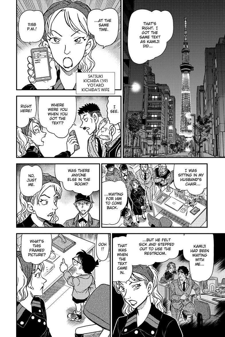 Detective Conan chapter 1121 page 11