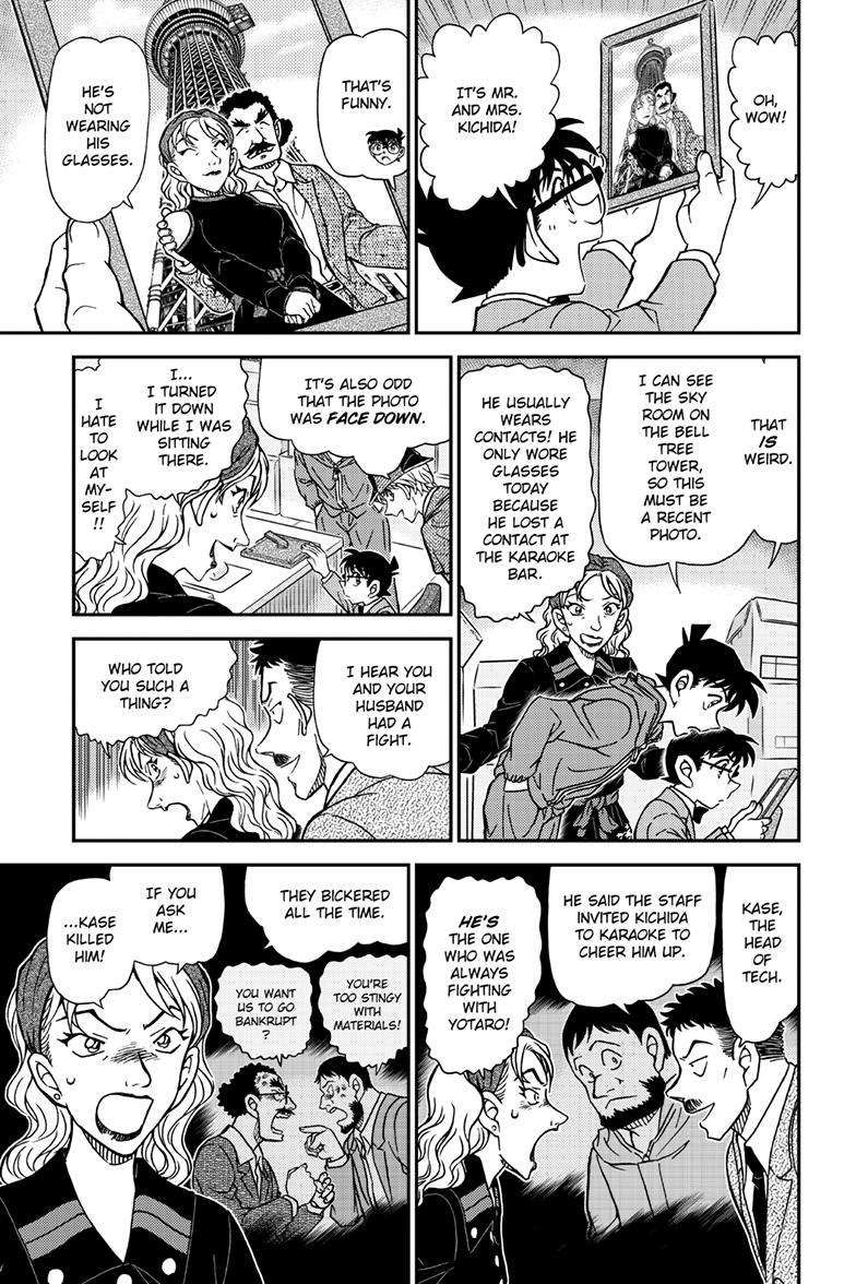 Detective Conan chapter 1121 page 12