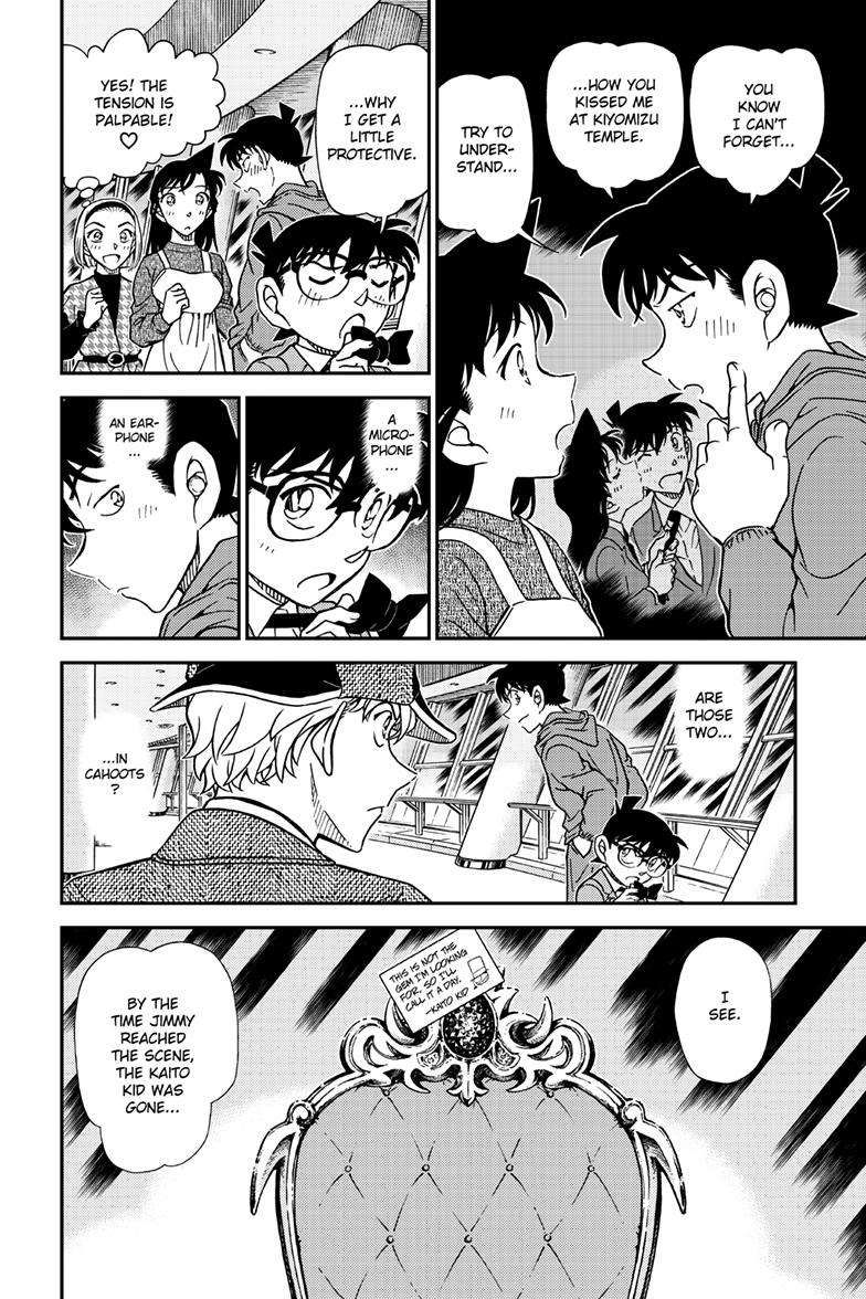 Detective Conan chapter 1121 page 15