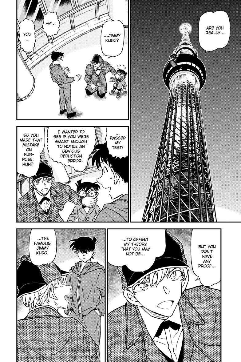 Detective Conan chapter 1121 page 3