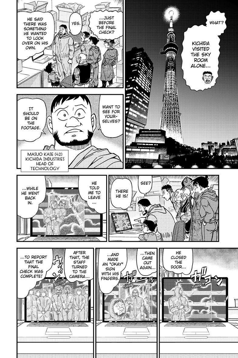 Detective Conan chapter 1121 page 7