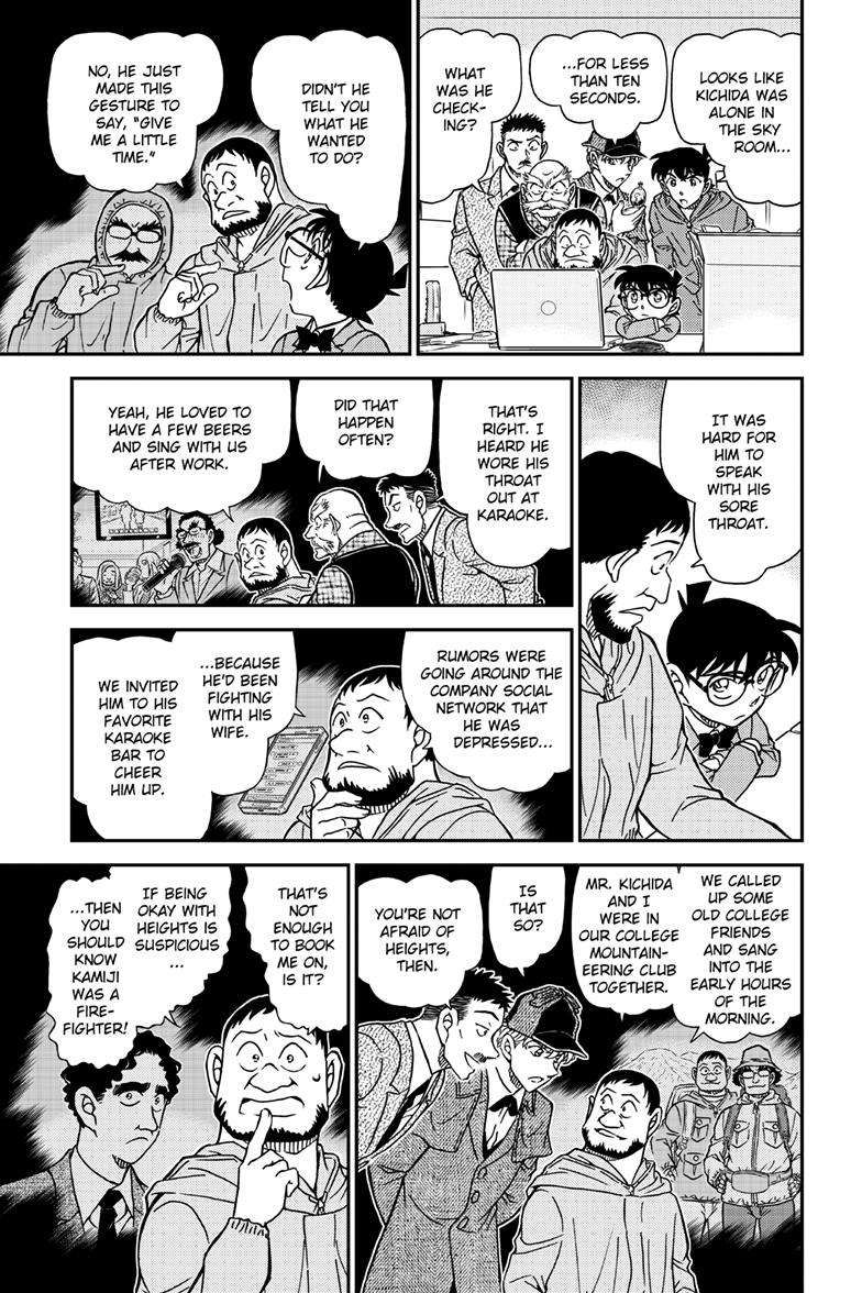 Detective Conan chapter 1121 page 8