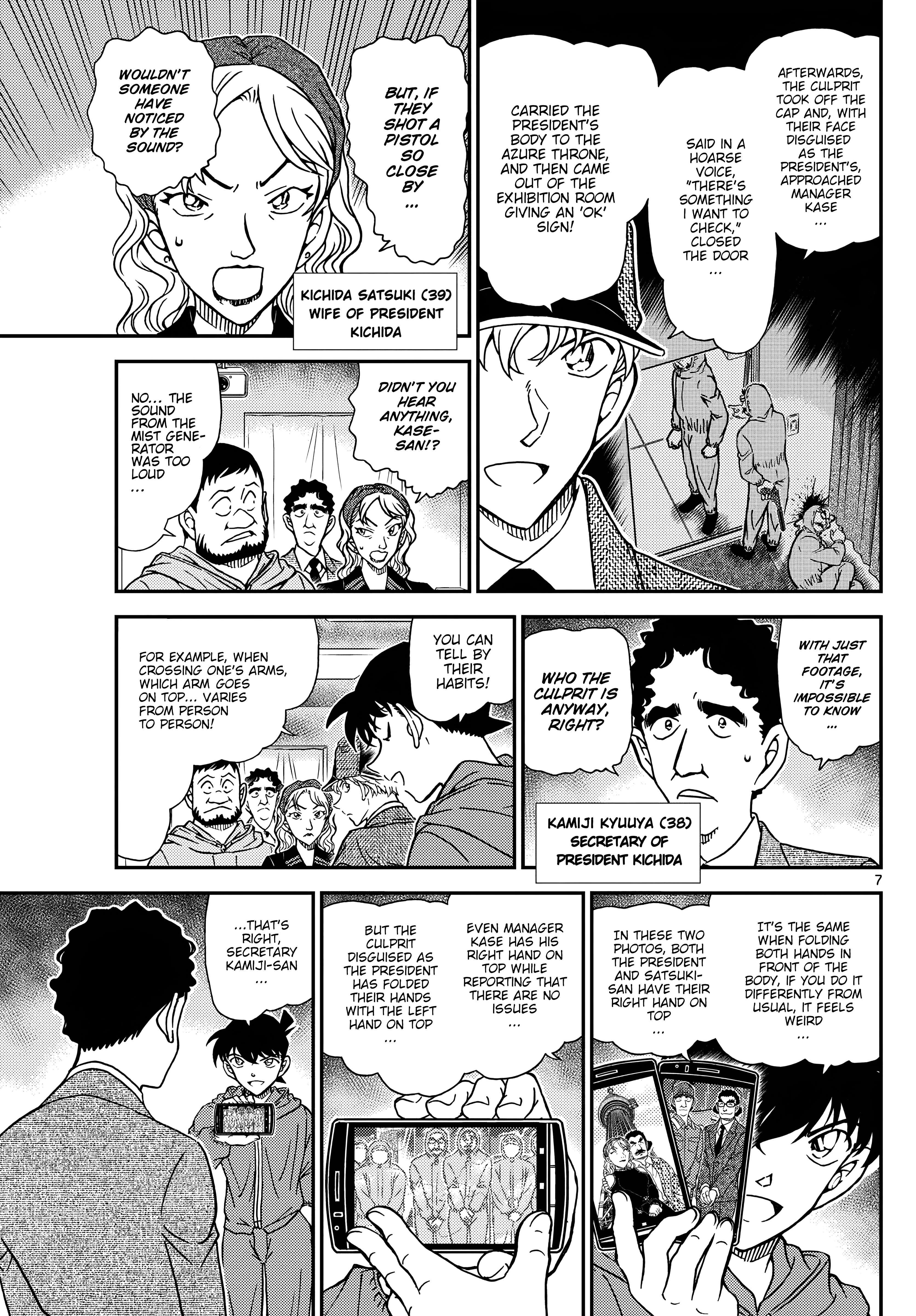 Detective Conan chapter 1122 page 8