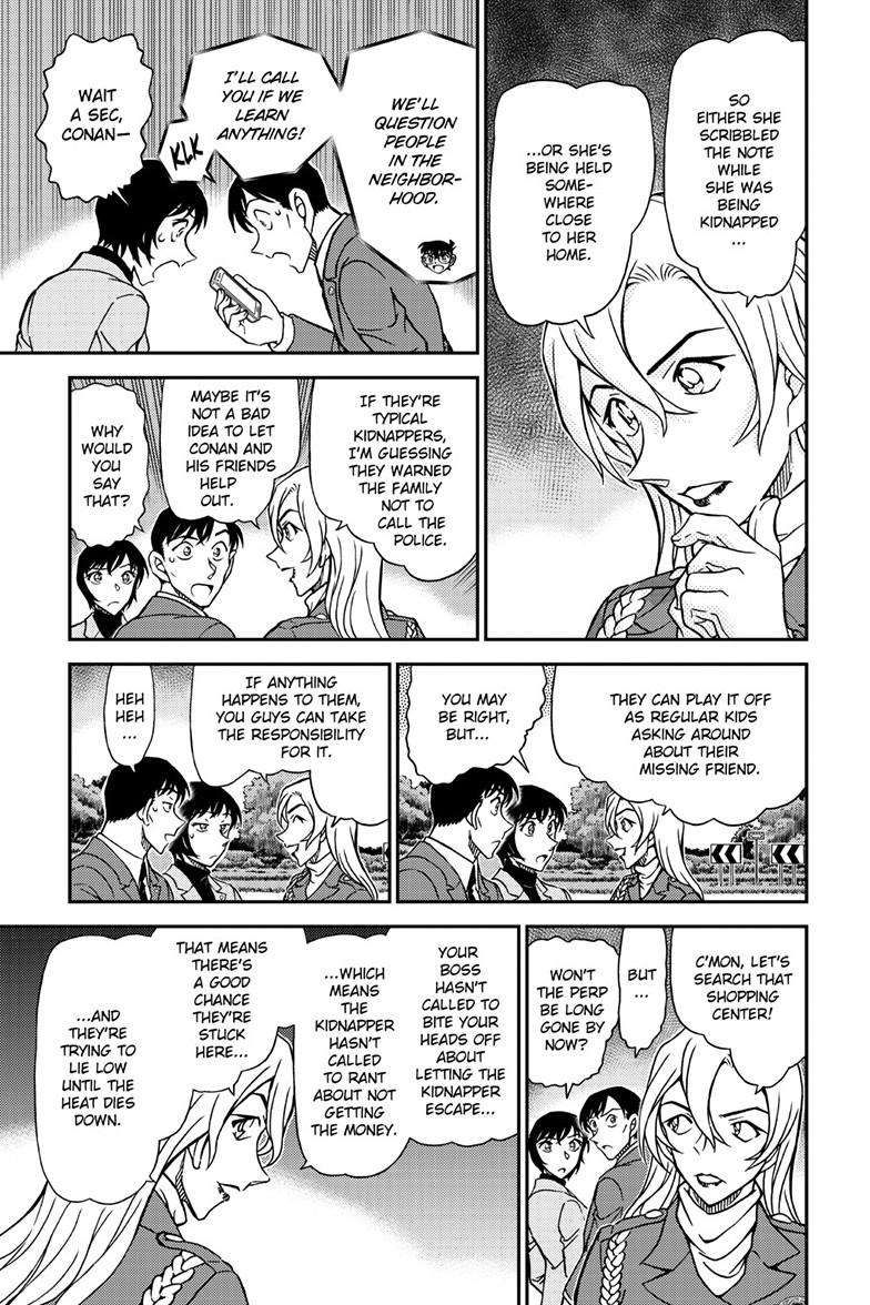 Detective Conan chapter 1123 page 11