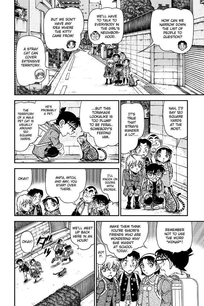Detective Conan chapter 1123 page 12