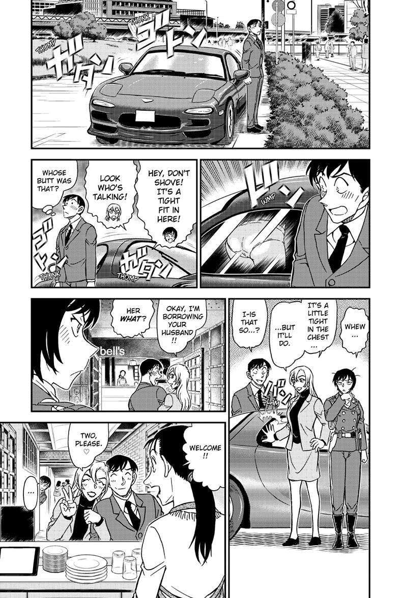 Detective Conan chapter 1123 page 15