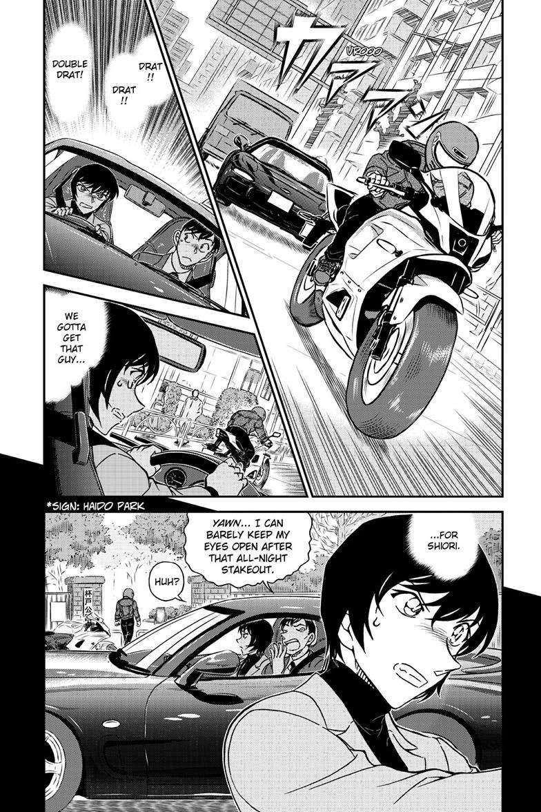 Detective Conan chapter 1123 page 3