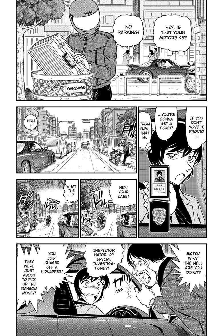 Detective Conan chapter 1123 page 4