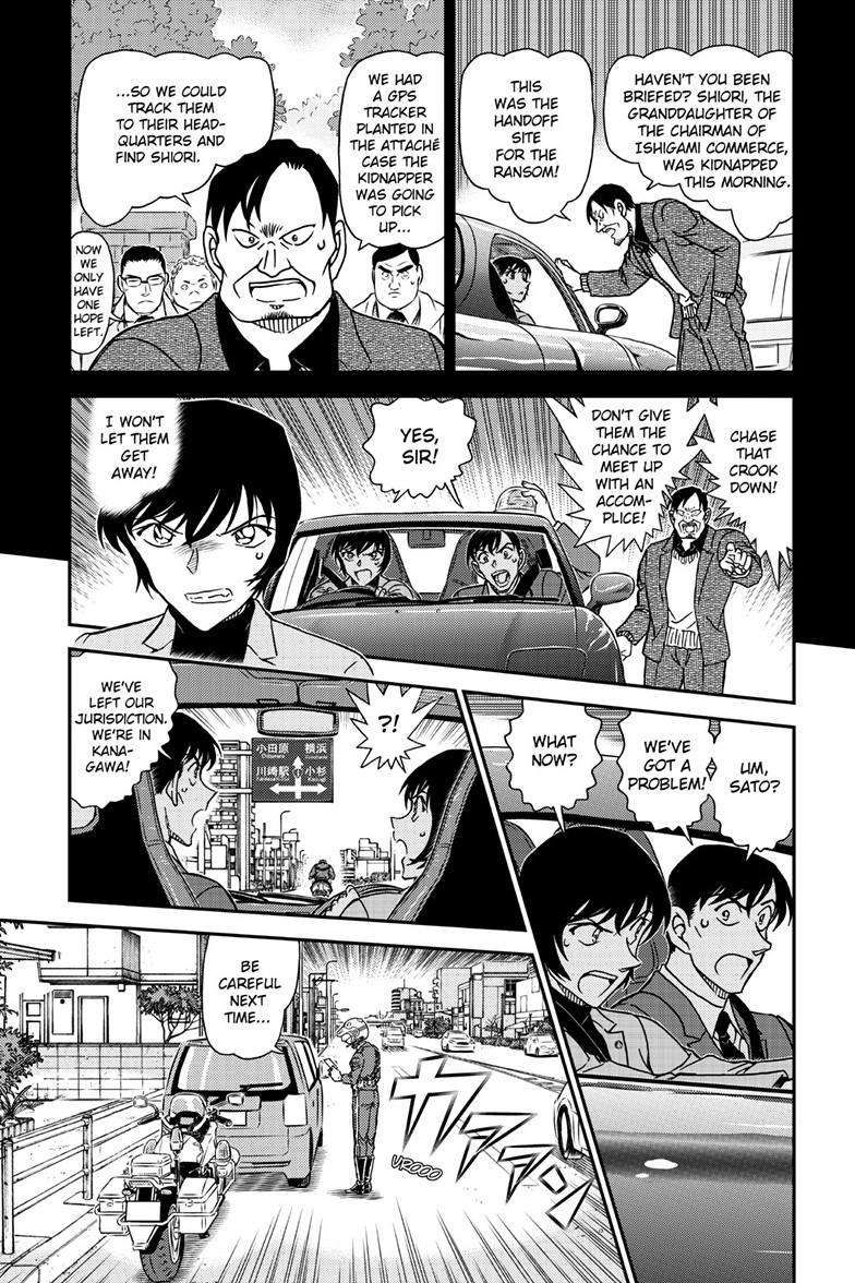 Detective Conan chapter 1123 page 5